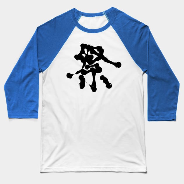 Matsuri (Festival) Baseball T-Shirt by shigechan